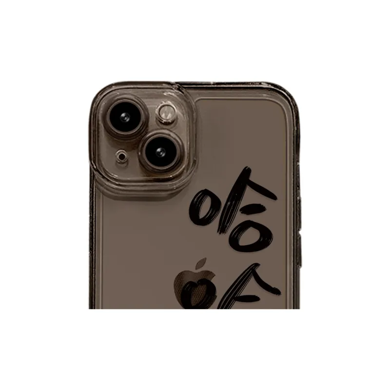 MSMF Phone Cases-5