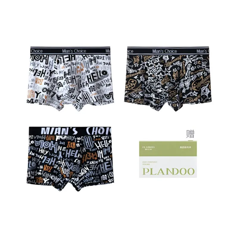 PLANDOO Underpants Men's 3 Pack-4