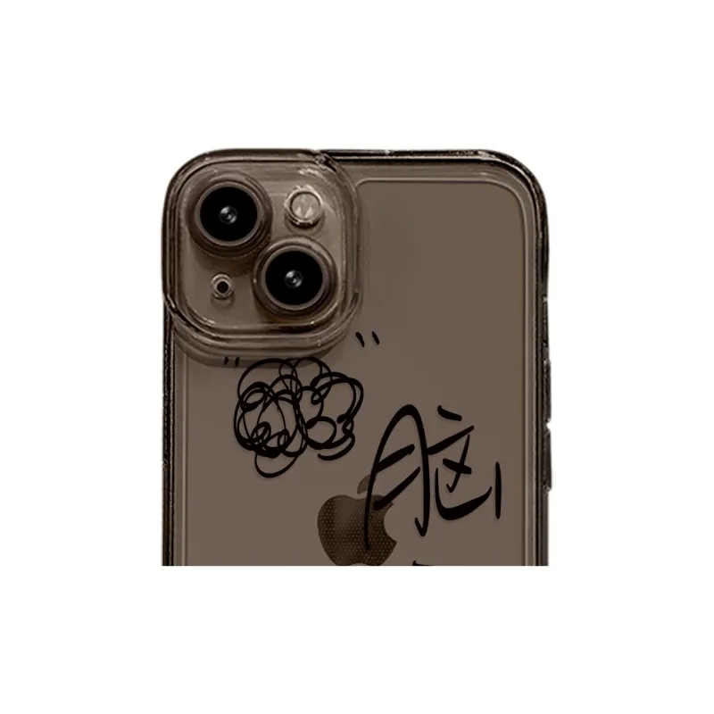 MSMF Phone Cases-11