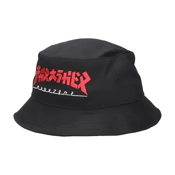 Thrasher Polyester Bucket Hats Unisex