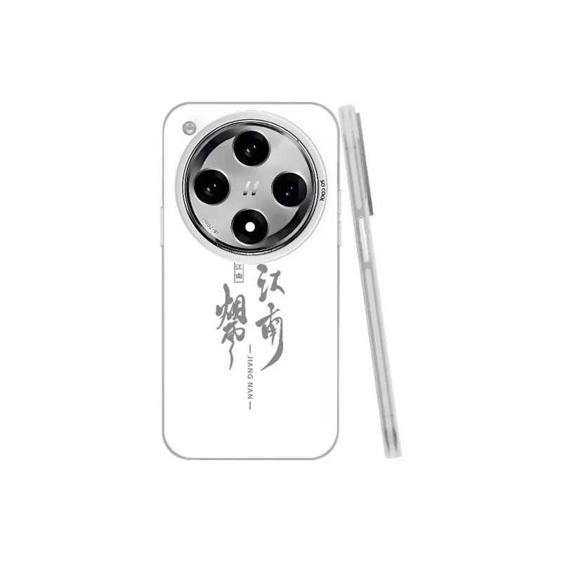 Baochengbao Phone Cases-3