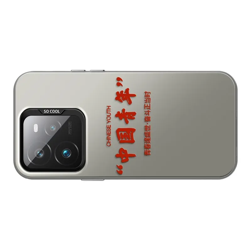 CHUNFAN Phone Cases-9