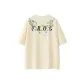 Creamy Apricot (100% cotton)