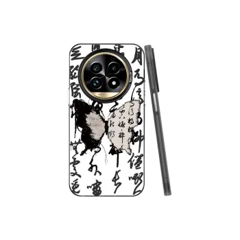 Baochengbao Phone Cases