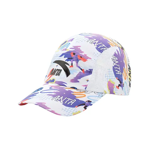 Anta Polyester Baseball Caps Kids' Purple