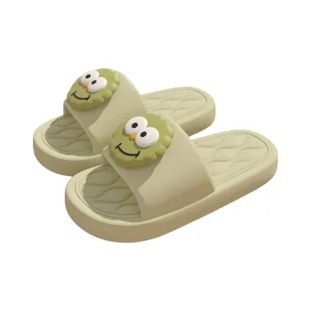 Avonlee Slippers / Home Slippers