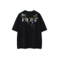 Black (100% cotton)