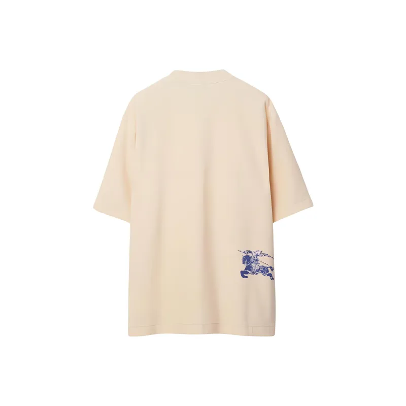 Burberry EKD-print Towelled T-shirt-1