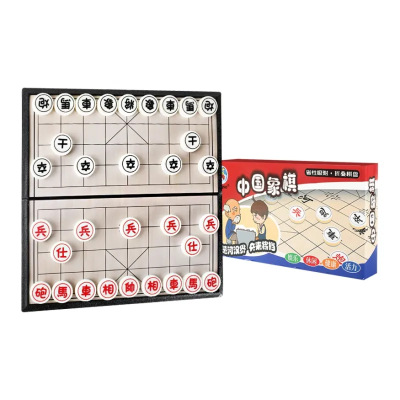 Holy Hands Flight Chess Five In A Row Chinese Chess Checkers Multifunctional Board All in One Board Games-0
