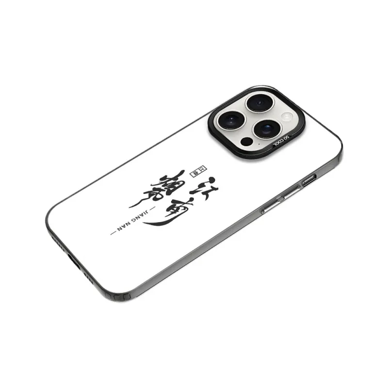 Baochengbao Phone Cases-1