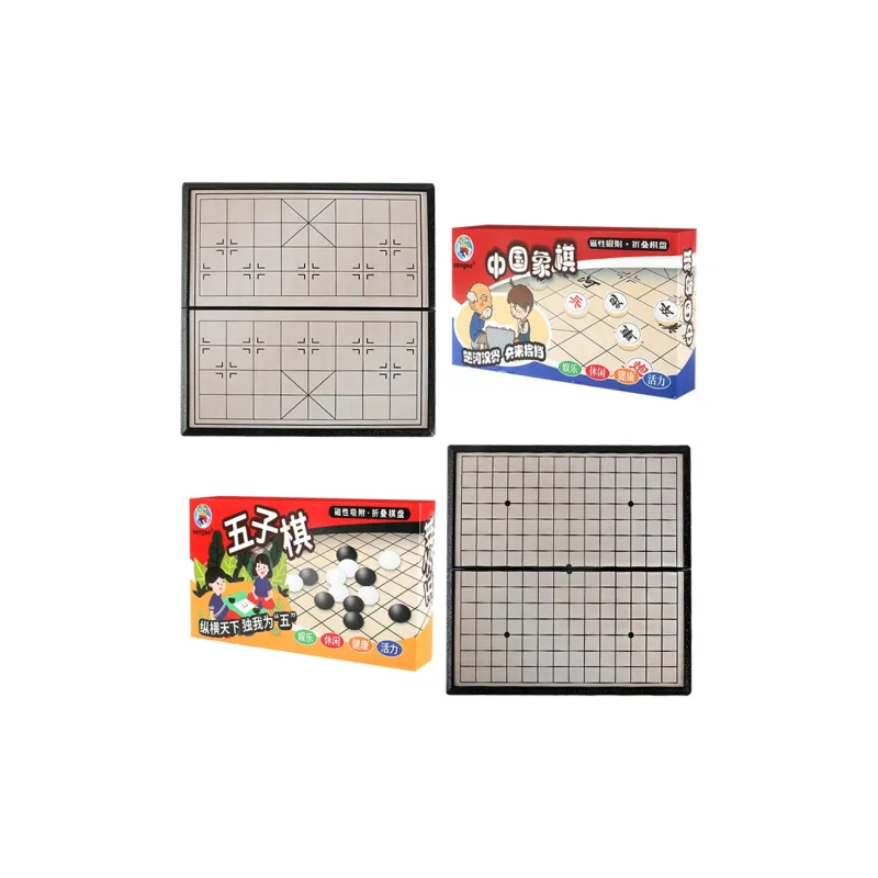 Holy Hands Flight Chess Five In A Row Chinese Chess Checkers Multifunctional Board All in One Board Games-8