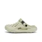 Beige Green