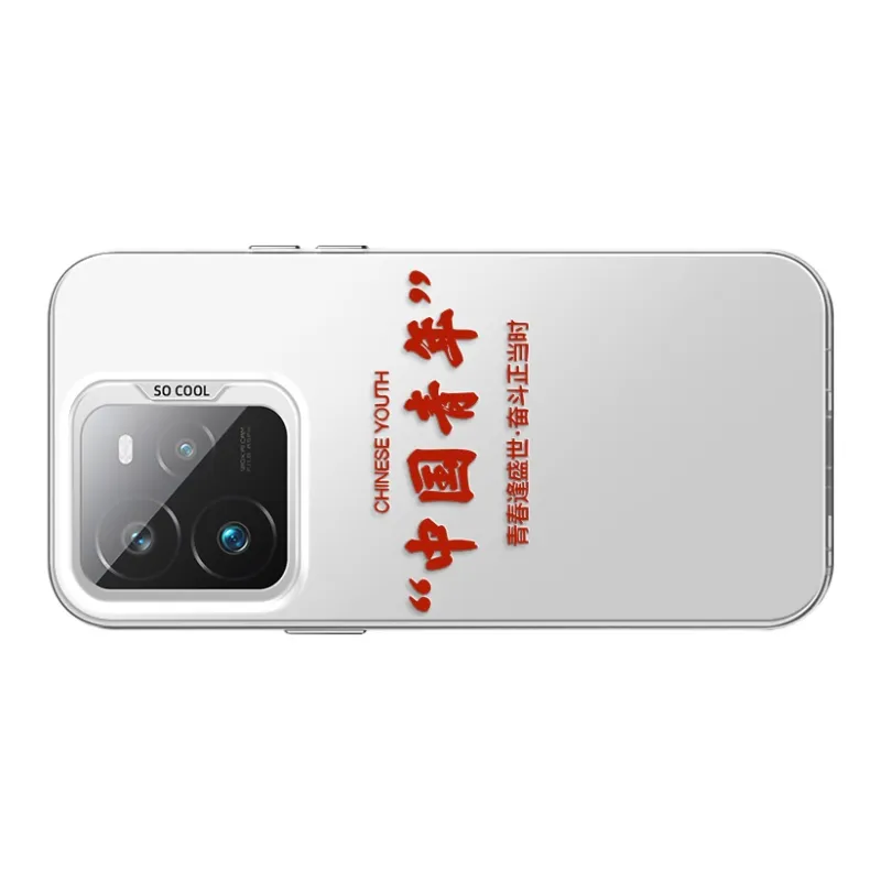 CHUNFAN Phone Cases-4