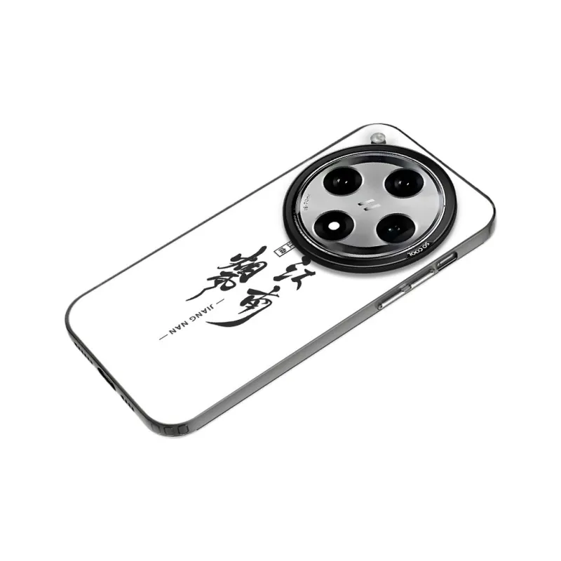 Baochengbao Phone Cases-1