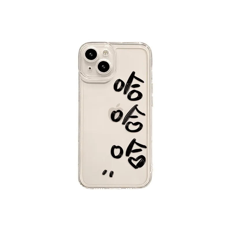 MSMF Phone Cases-0