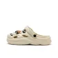 Khaki (Beige Black Coal Ball)