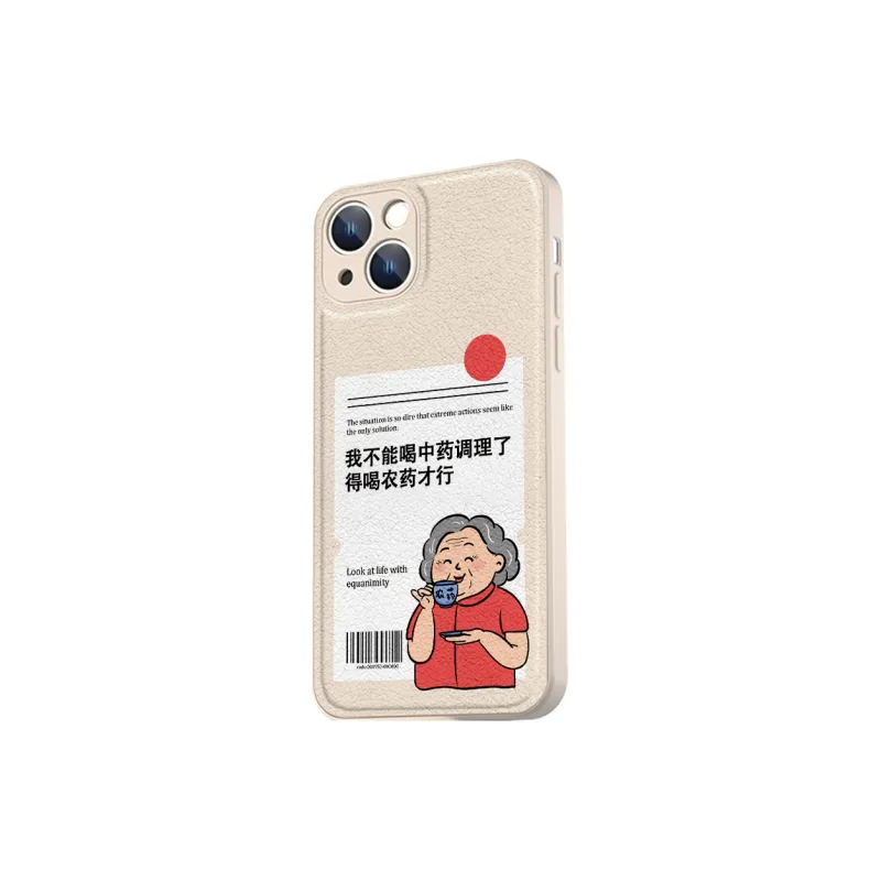MSMF Phone Cases-2