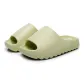 Green-EVA Platform Slippers