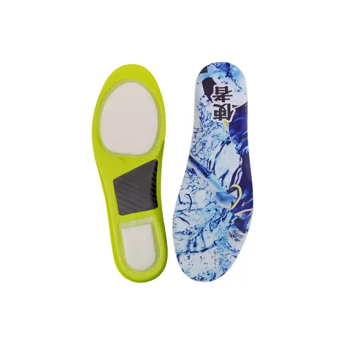 Shi Yitong Insoles Unisex