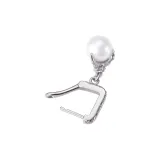White Gold (Single)