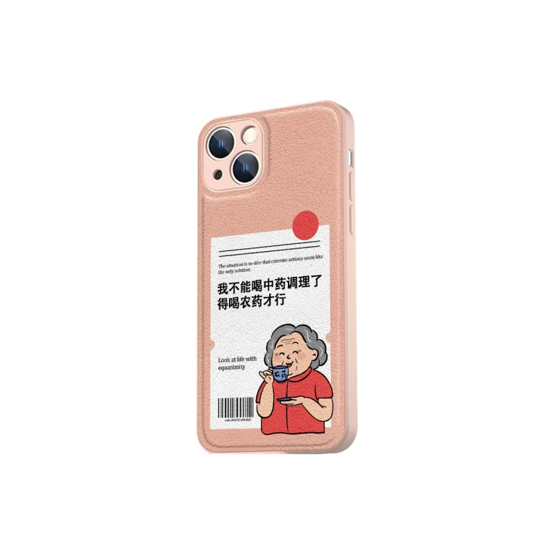MSMF Phone Cases-5