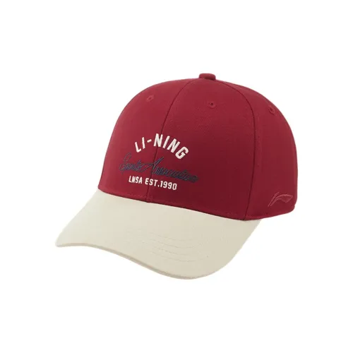 LiNing Cotton, Polyester Baseball Caps Kids' Red