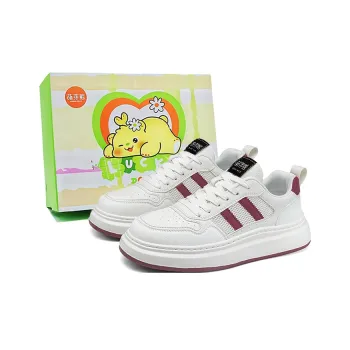 Budding Bear Cushioning Height Increase Low Top Skateboard Shoes Men's Box