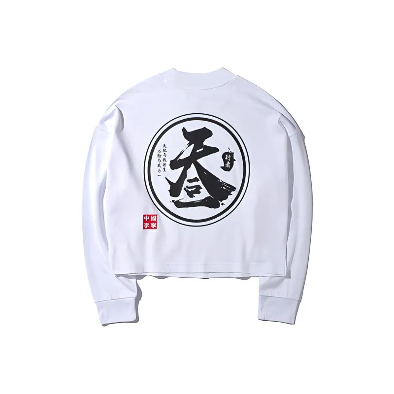 LiNing Sweatshirts Women's Standard White-1