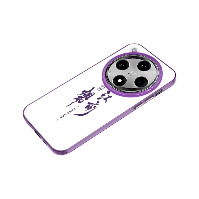 Baochengbao Phone Cases-7