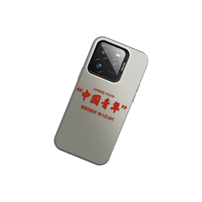 CHUNFAN Phone Cases-6