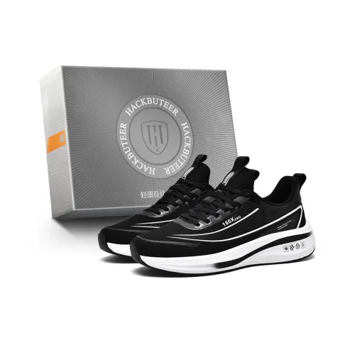 HACKBUTEER Low Top Casual Shoes Men's Box Included