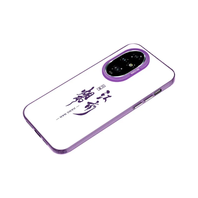 Baochengbao Phone Cases-7