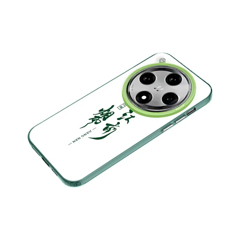 Baochengbao Phone Cases-10