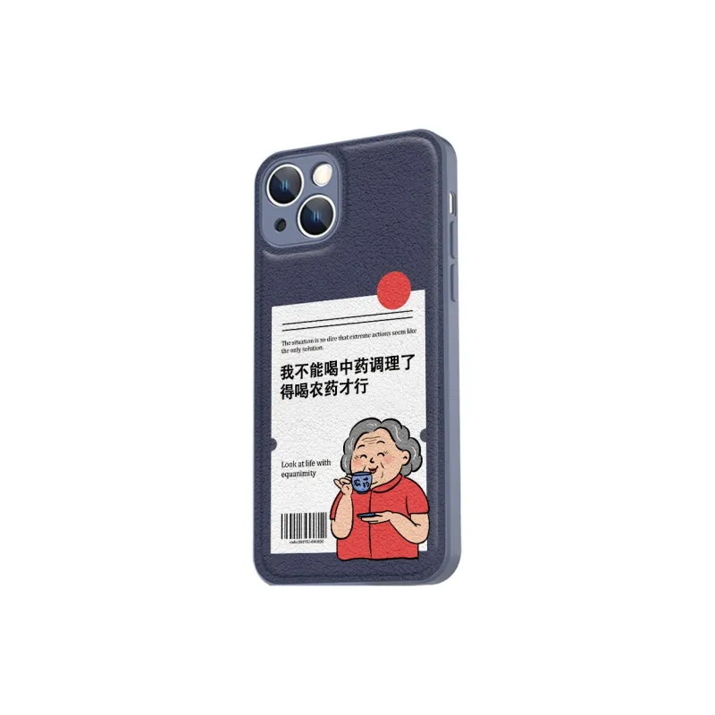MSMF Phone Cases-8
