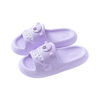 Gogaman Slippers / Home Slippers