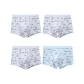 Gray Blue, Gray Blue, Gray Blue, Light Blue