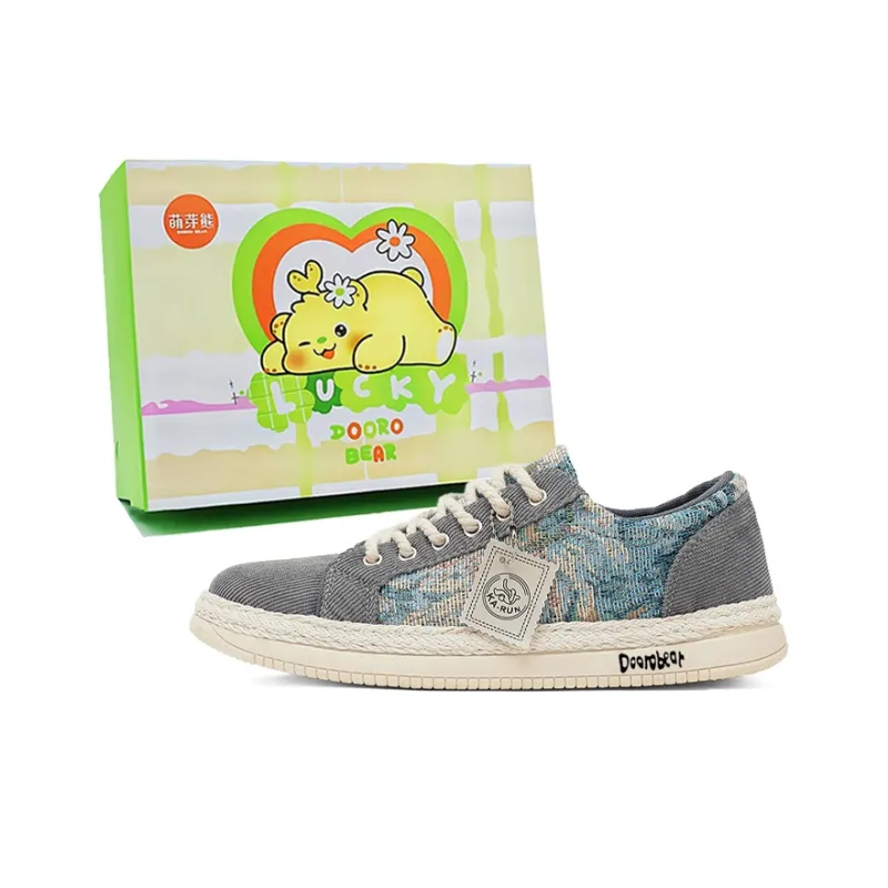 Budding Bear Slip Resistant, Abrasion Resistant, Lightweight Low Top Skateboard Shoes Men's-12