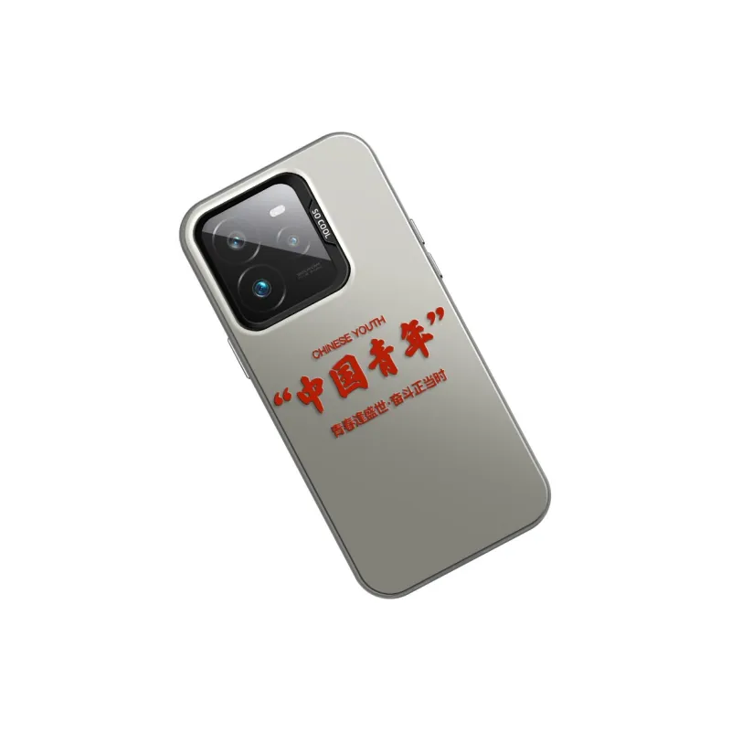 CHUNFAN Phone Cases-7