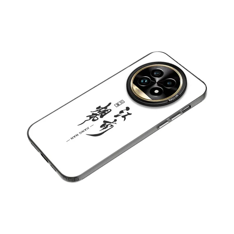 Baochengbao Phone Cases-1