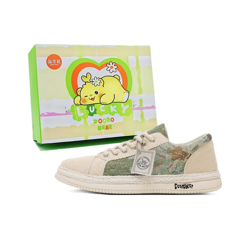 Budding Bear Slip Resistant, Abrasion Resistant, Lightweight Low Top Skateboard Shoes Men's-15