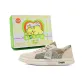 Beige Box