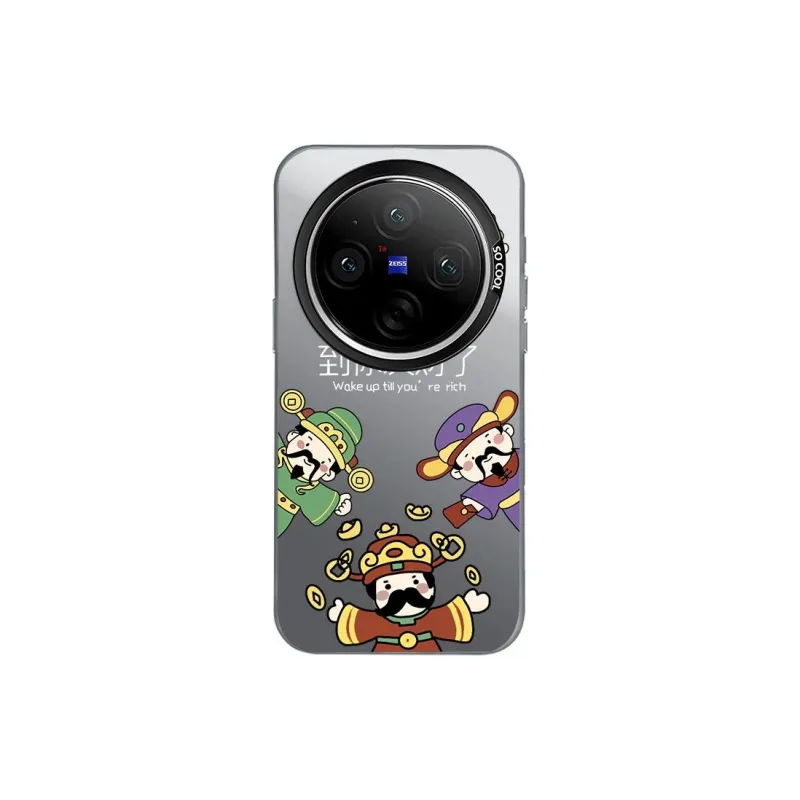 Kona Chun TPU Material Phone Cases Compatibility VIVO X200 PRO/IQOO 13/12 PRO/11/S19 PRO/S18/X100-3