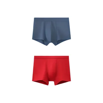 THREEGUN Underpants Men's 2 Pack