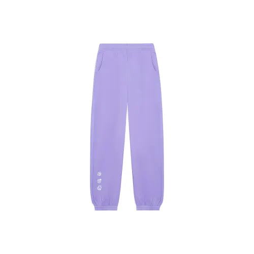 LiNing Sports Trend Series Knitted Sports Pants Women's Light Lotus Purple