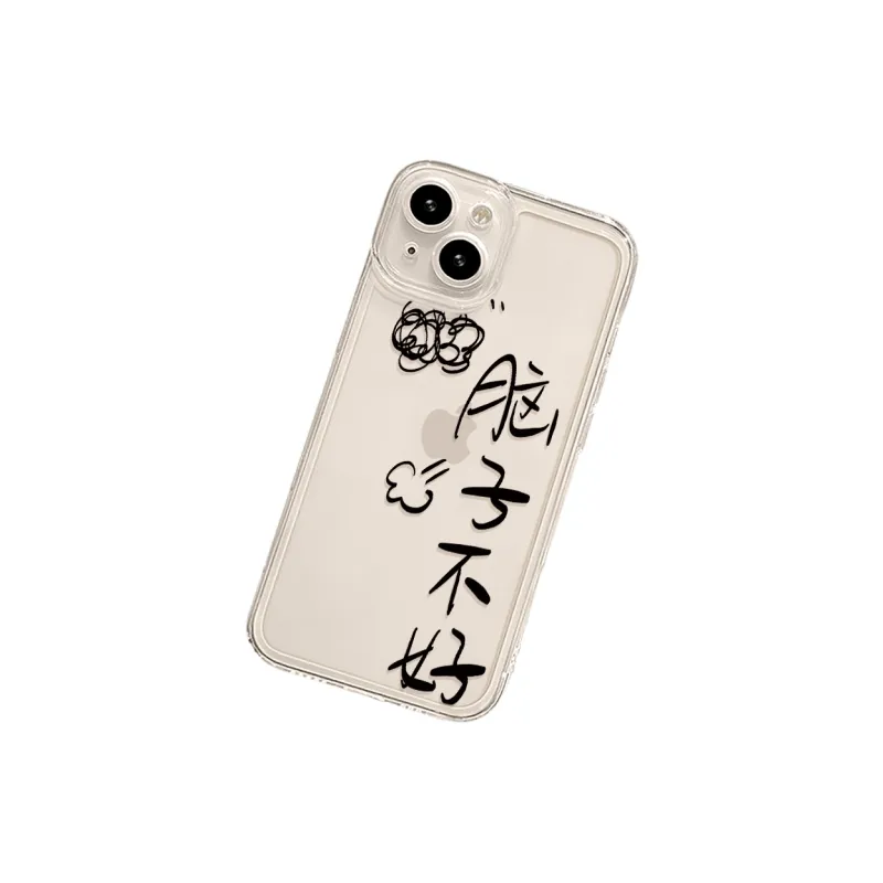 MSMF Phone Cases-7