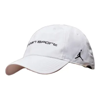 Nike Cotton, Nylon, Recycled Polyester, Organic Cotton Fiber Baseball Caps Unisex White