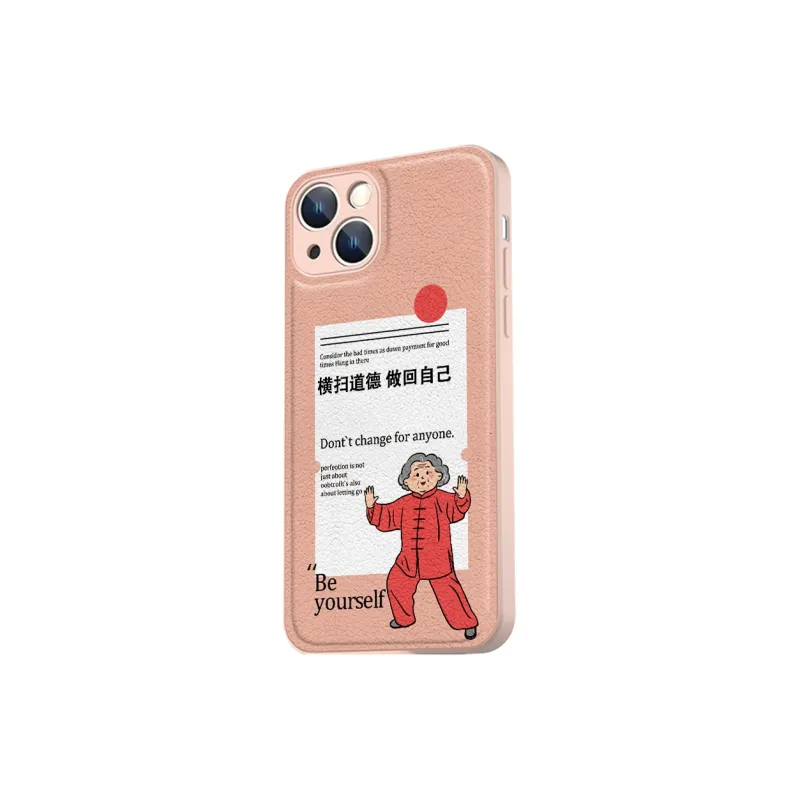MSMF Phone Cases-17