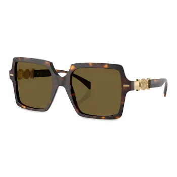 VERSACE Square Frame Sunglasses