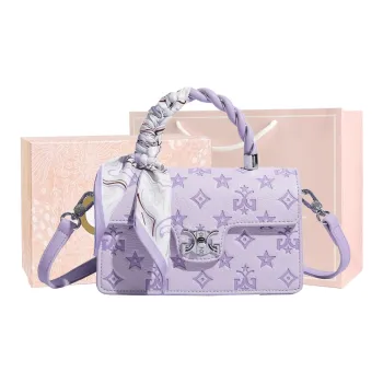 MISS GAIL Synthetic Leather Shoulder Bag, Crossbody Bag, Handbag Women's Purple