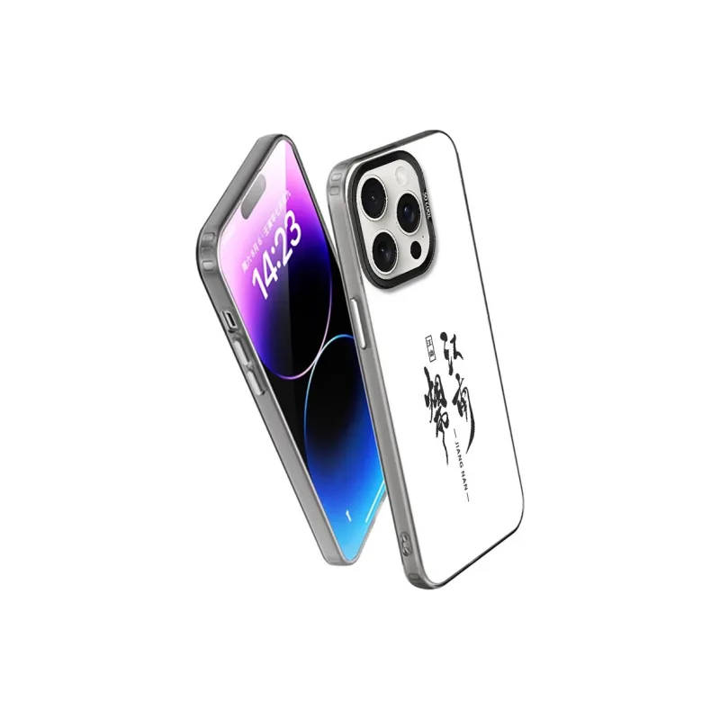 Baochengbao Phone Cases-2